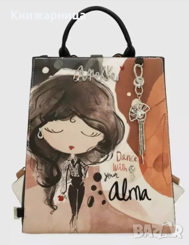 Дамска раница Anekke Alma 40705-273