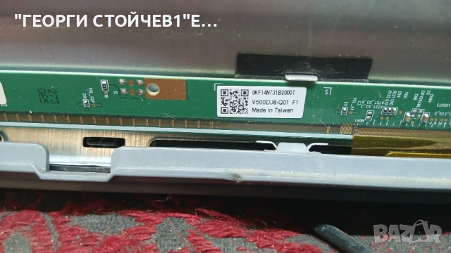 50PUS7608-12   715G925-C0B-002-004D  TPT500WR-DJ8Q01.N, снимка 6 - Части и Платки - 54711428