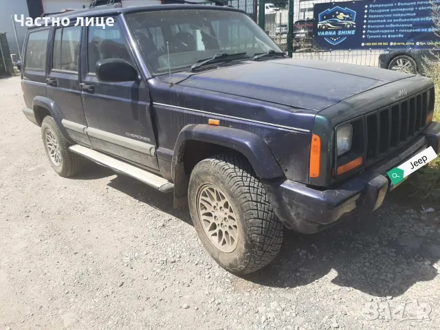 Jeep Cherokee face (XJ) 2.5tdi 116 к.с - на части, снимка 3 - Автомобили и джипове - 55690426