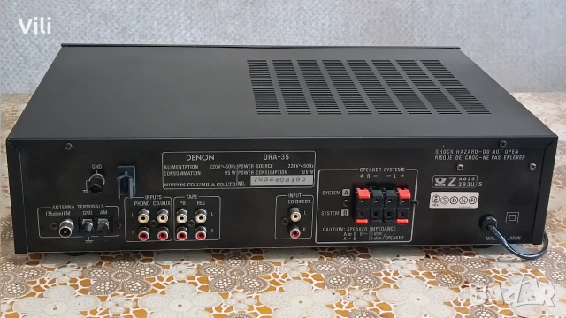 🔧  Denon DRA-35 – За ремонт 🔧, снимка 11 - Ресийвъри, усилватели, смесителни пултове - 55211887