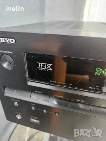 Onkyo tx-nr 709 , снимка 3 - Ресийвъри, усилватели, смесителни пултове - 54951406