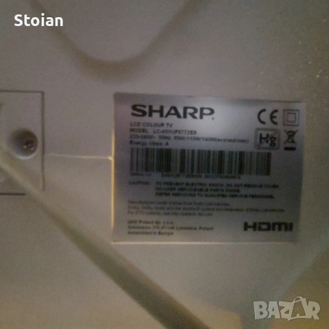 Продава телевизор Sharp с проблем , снимка 3 - Телевизори - 52716644