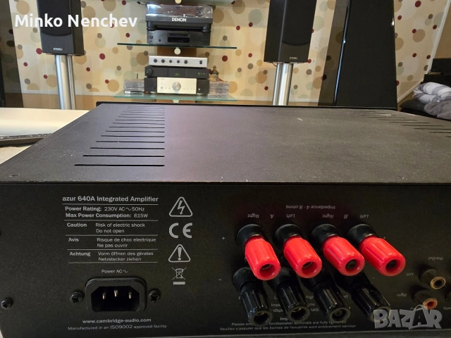Усилвател Cambridge Audio Azur 640A – Неразличим от нов, снимка 6 - Тонколони - 50546568