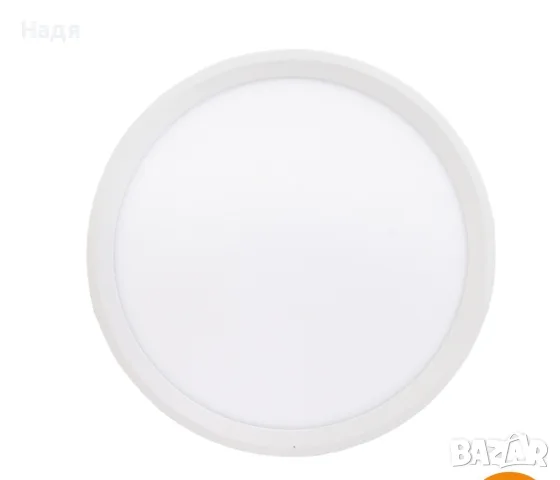 LED плафон бели и черен 23 см