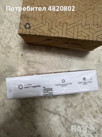 Нов Смартфон Xiaomi Redmi 15C 5G 8 gb / 128 GB, снимка 6 - Xiaomi - 54466317