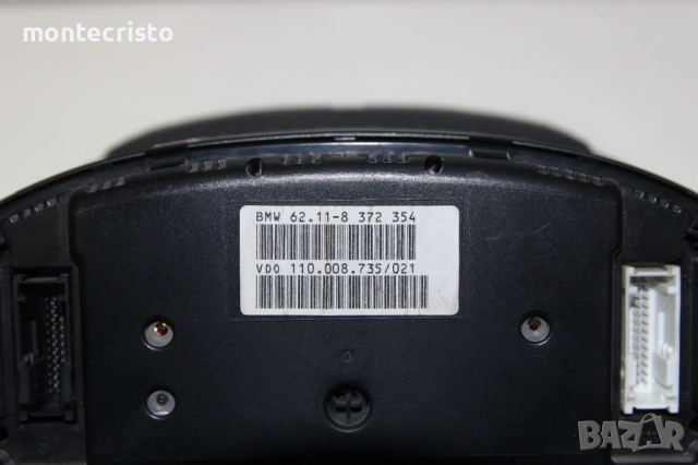 Километраж BMW E39 Serie 5 (1996-2004г.) 62.11-8 372 354 / 62118372354 / 110008735021, снимка 5 - Части - 54921465