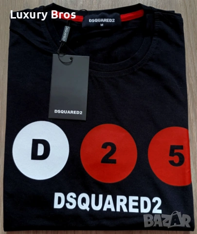 Мъжки тениски Dsquared
