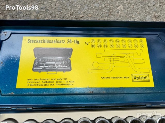 Werkstatt немско гедоре West Germany, снимка 3 - Гедорета - 54798266