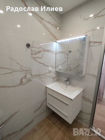 Двустаен апартамент под наем в Люлин-център, снимка 11 - Апартаменти - 54129305