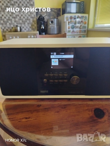 Internet Radio Imperial DABMAN i200 CD , снимка 5 - Радиокасетофони, транзистори - 55160588