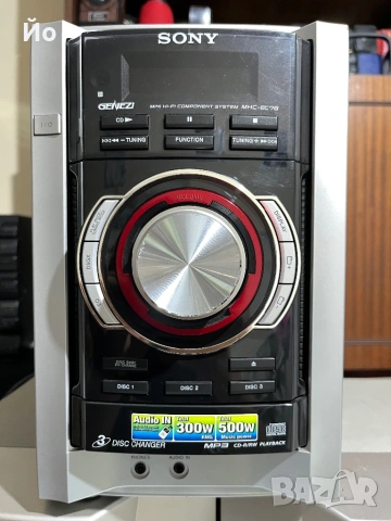 Sony Genezi EC78, снимка 3 - Аудиосистеми - 54876110