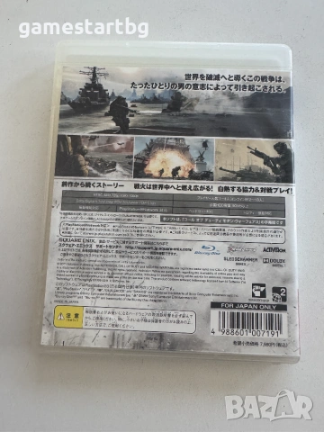 Call of Duty: Modern Warfare 3 за Playstation 3(PS3), снимка 2 - Игри за PlayStation - 55079864