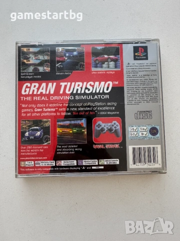 Gran Turismo за PS1, снимка 2 - Игри за PlayStation - 55078797