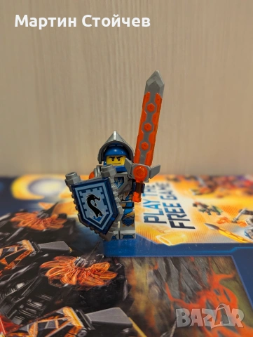 Lego Nexo knights & Chima минифигурки, снимка 10 - Конструктори - 55143385
