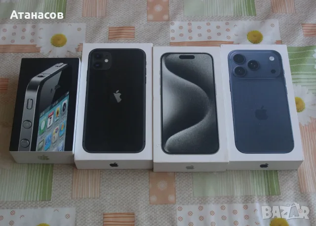 Празна кутия от iPhone 4, 17 pro, 15 pro, 11, снимка 2 - Аксесоари за Apple - 55678702