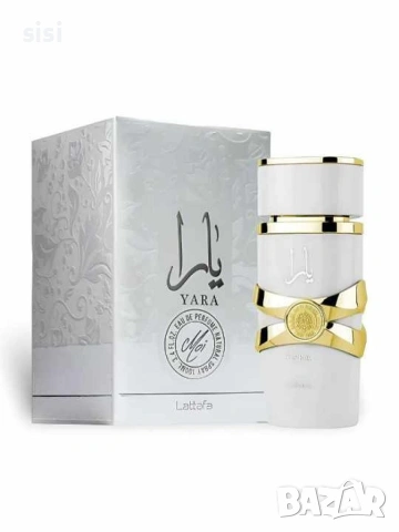 Уникален арабски парфюм, Yara Moi EDP 100 ml, снимка 4 - Дамски парфюми - 54413819