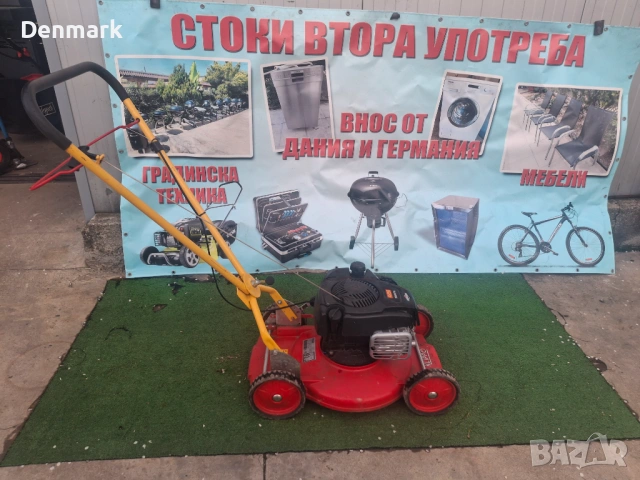 Мулчираща косачка- KLIPPO