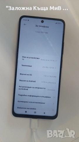 Redmi note 11S 5G 128gb, снимка 2 - Xiaomi - 55265910