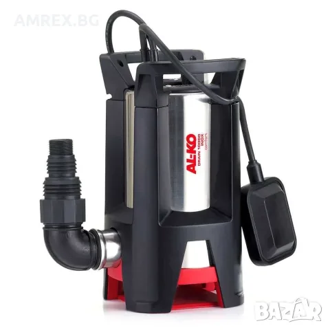 Потопяема помпа AL-KO Drain 10000 Inox 750W за мръсна вода