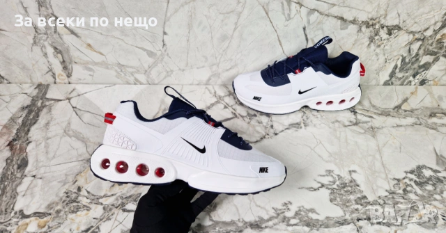 Nike Мъжки Маратонки👟Мъжки Спортни Обувки Найк - Различни Цветове Код P2486