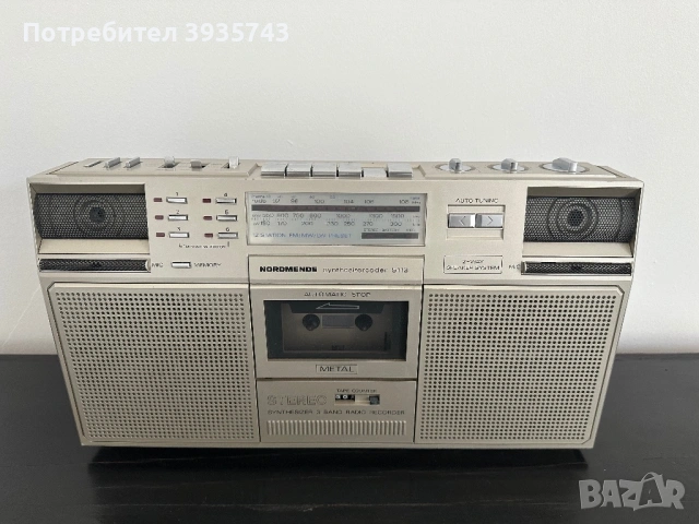 Nordmende boombox ПРОМОЦИЯ, снимка 2 - Радиокасетофони, транзистори - 54562119