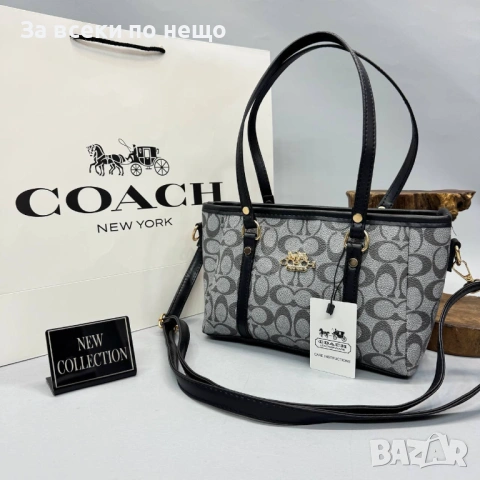 Coach Дамска Чанта - Различни Цветове Код SK1471, снимка 7 - Чанти - 54460805