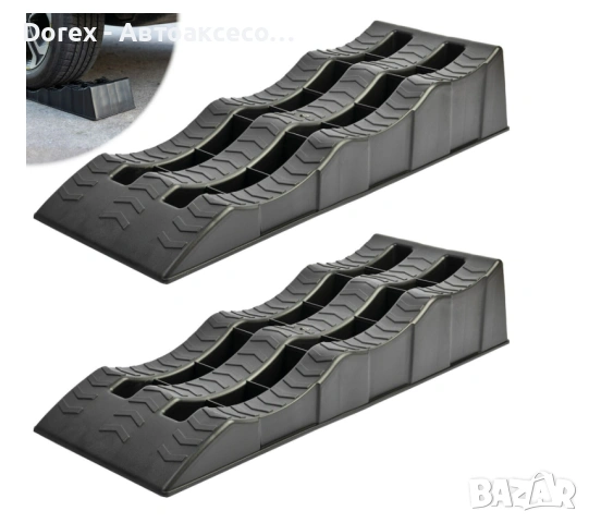 Автомобилни рампи 2 бр. до 2000 кг – пластмасови рампи за бус, кемпер и автомобил 610x210x120 мм