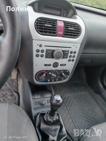 opel corsa, снимка 7 - Автомобили и джипове - 55000804