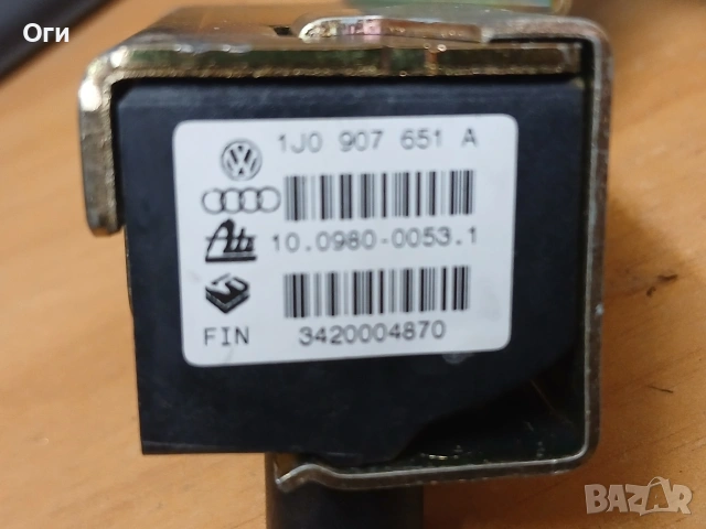 Сензор ESP за Ауди А3,Фолксваген Голф 4,Сеат Леон и Толедо 1J0 907 651 A / 1J0907651A, снимка 3 - Части - 55275420