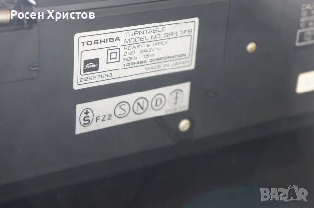 Тангенциален грамофон Toshiba Aurex SR-L7FB, снимка 6 - Грамофони - 55670450