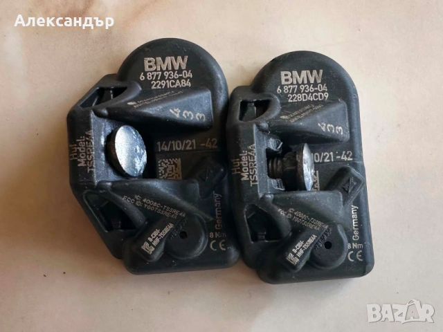 Оригинални сензори за налягане в гумите BMW G-series F-series, снимка 2 - Аксесоари и консумативи - 54911865
