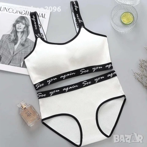 Exotic underwear Bulgaria , снимка 2 - Бельо - 54598688