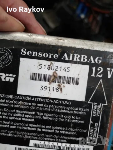  централа за airbag на Fiat Croma , 51802145, снимка 4 - Части - 55544228