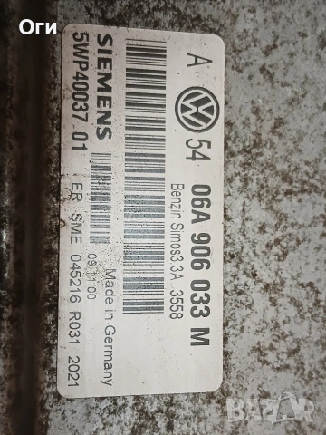 Компютър за фолксваген Голф 4 1.6 06A 906 033 M 5WP40037 01, снимка 2 - Части - 54056288