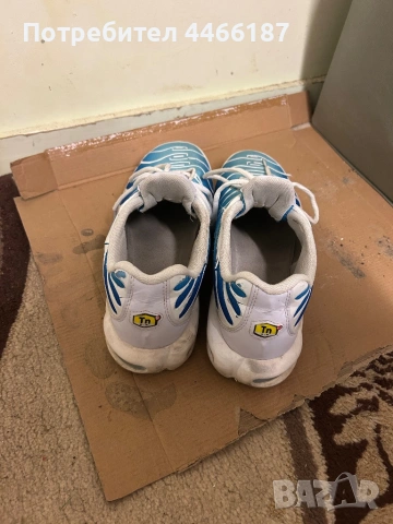 оригинални nike tn sky blue , снимка 2 - Маратонки - 54417555