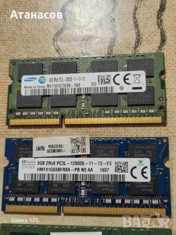 рам памет 8гб ддр3л, снимка 2 - RAM памет - 55364351