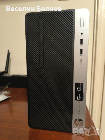 HP 400 ProDesk G6