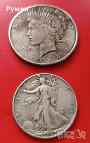 Half Dollar USA-1945 г-1 Dollar USA-1926 г.Сребро!Изгодно!