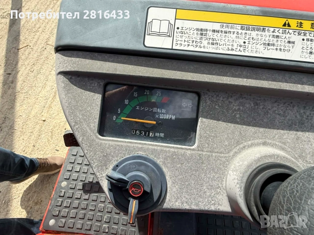 Трактор YANMAR Ke30 4x4, снимка 5 - Селскостопанска техника - 54127005