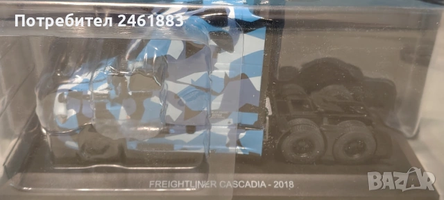 1/43 Hachette (IXO) метални колекционерски камиони 2 модела, снимка 6 - Колекции - 54332321
