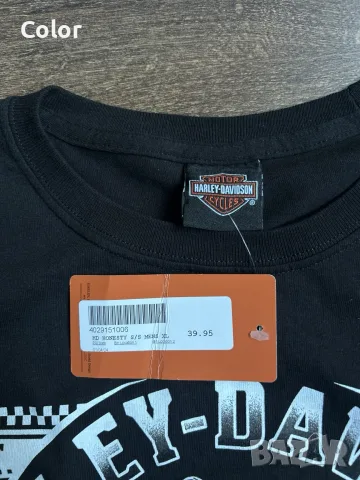 Мъжка тениска Harley Davidson, снимка 4 - Тениски - 55483274