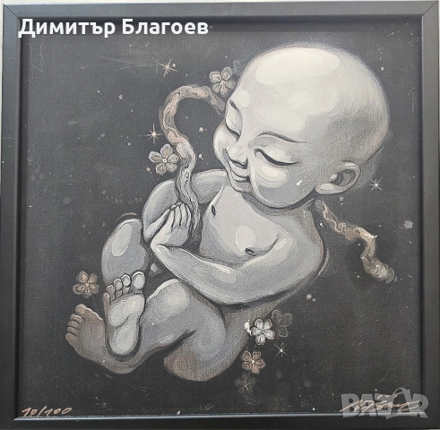 Станислав Трифонов Nasimo Root 10/100 Картина 