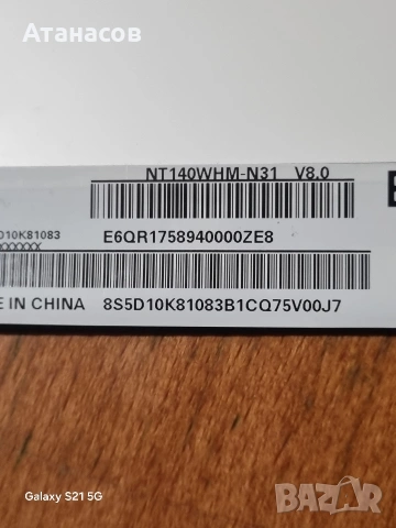 матрица 14 инча лед слимс , снимка 2 - Части за лаптопи - 54007665