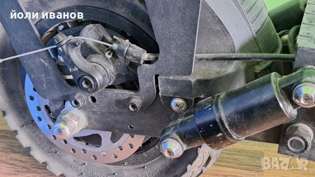 Ел тротинетка с два мотора,3 скорости, снимка 3 - Велосипеди - 54077655