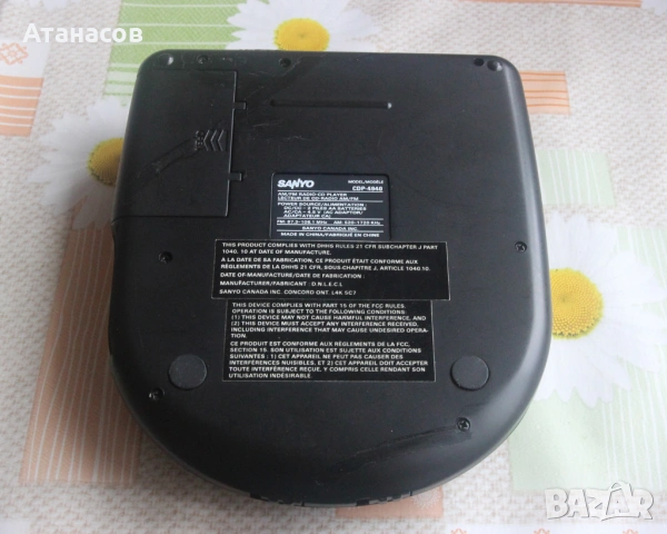 SANYO Compact Disc Player CDP-4940 + радио FM/AM, снимка 6 - MP3 и MP4 плеъри - 54747701