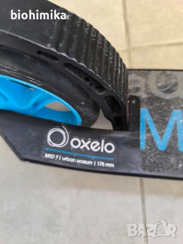 Тротинетка Oxelo MID7, снимка 2 - Скутери и тротинетки - 54500492