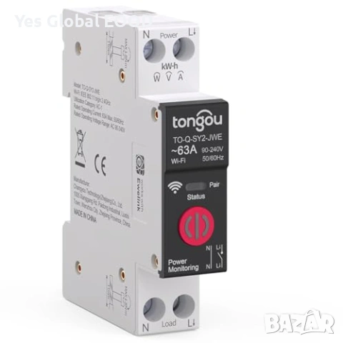 TONGOU WiFi Smart Switch 63A с електромер eWeLink