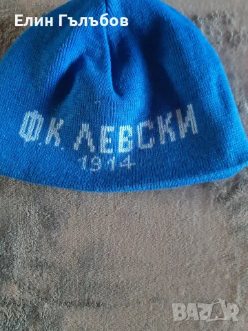Колекционерски футболни шалове и шапка на ЛЕВСКИ, снимка 8 - Фен артикули - 51365816