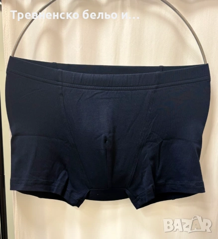 ТРЕВНЕНСКО БЕЛЬО. МЪЖКИ БОКСЕРКИ, снимка 2 - Бельо - 53952657