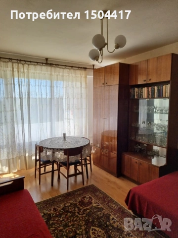 Продава 1-стаен апартамент кв. Дружба 2